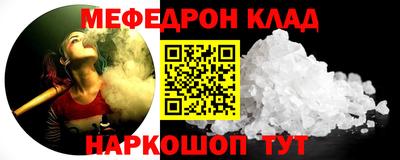 apvp Бердск