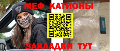 apvp Бердск