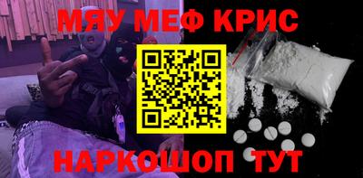 apvp Бердск