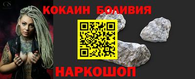амфетамин Белореченск