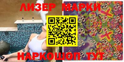 дурь Брянск