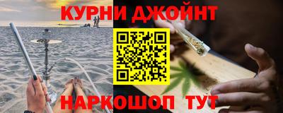 apvp Бердск