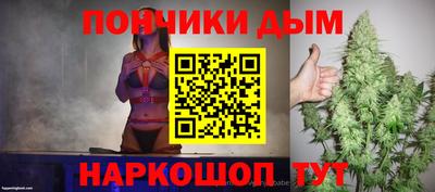 амфетамин Белореченск
