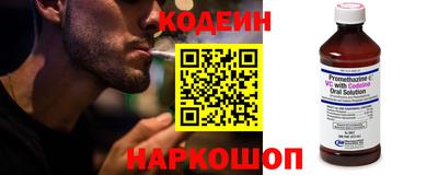 apvp Бердск