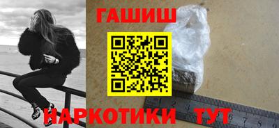 apvp Бердск