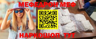 apvp Бердск