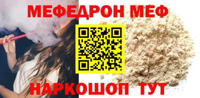 apvp Бердск