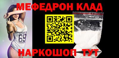 apvp Бердск
