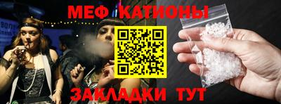 apvp Бердск
