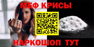 apvp Бердск